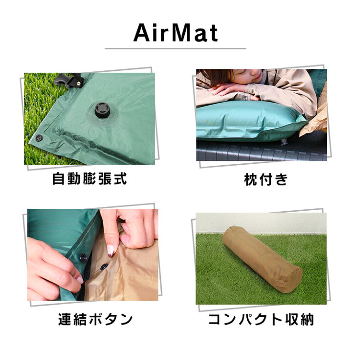 楽天市場】【本日限定10%OFFクーポン】【2点セット】寝袋 ＋ 寝袋 