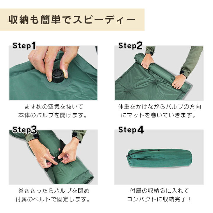 楽天市場】【クーポンで最大11%OFF】【2枚セット】枕付き キャンプ 