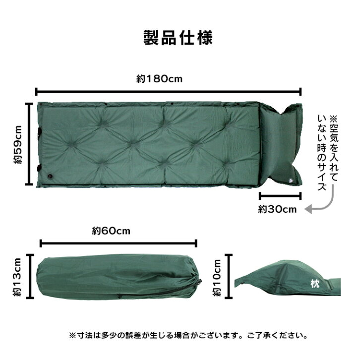 楽天市場】【本日限定10%OFFクーポン】【2点セット】寝袋 ＋ 寝袋 