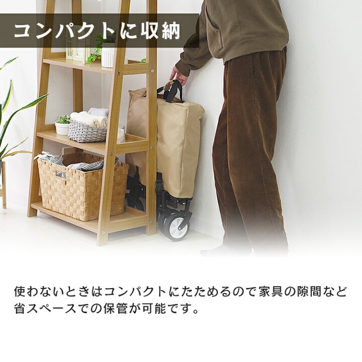 楽天市場】【応援価格 3,980円】女性や子供が使いやすい ミニ キャリー 