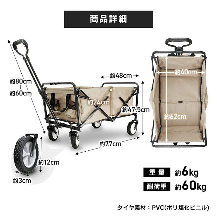楽天市場】【応援価格 3,980円】女性や子供が使いやすい ミニ キャリー 