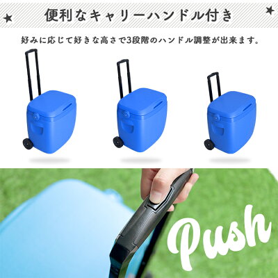 【期間限定クーポン配布中】クーラーボックス大型48Lキャスター付きクーラーバッグクーラーバスケット大容量クーラーBOX48リットル冷蔵ボックスアウトドア用品キャンプ用品お花見キャンプ釣りバーベキューBBQ送料無料