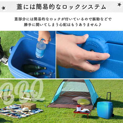 【期間限定クーポン配布中】クーラーボックス大型48Lキャスター付きクーラーバッグクーラーバスケット大容量クーラーBOX48リットル冷蔵ボックスアウトドア用品キャンプ用品お花見キャンプ釣りバーベキューBBQ送料無料