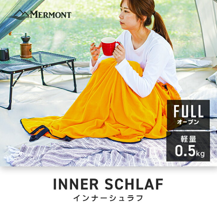 防災グッズ 毛布 アウトドア キャンプ パックフリース毛布 車中泊 防寒 売れ筋ランキング 防寒 防災グッズ 毛布 アウトドア キャンプ パックフリース毛布 車中泊 防寒 売れ筋ランキング 防寒