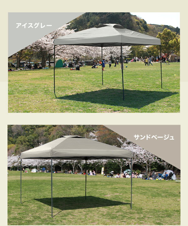 楽天市場】【本日限定10%OFFクーポン】タープテント 3m ワンタッチ  