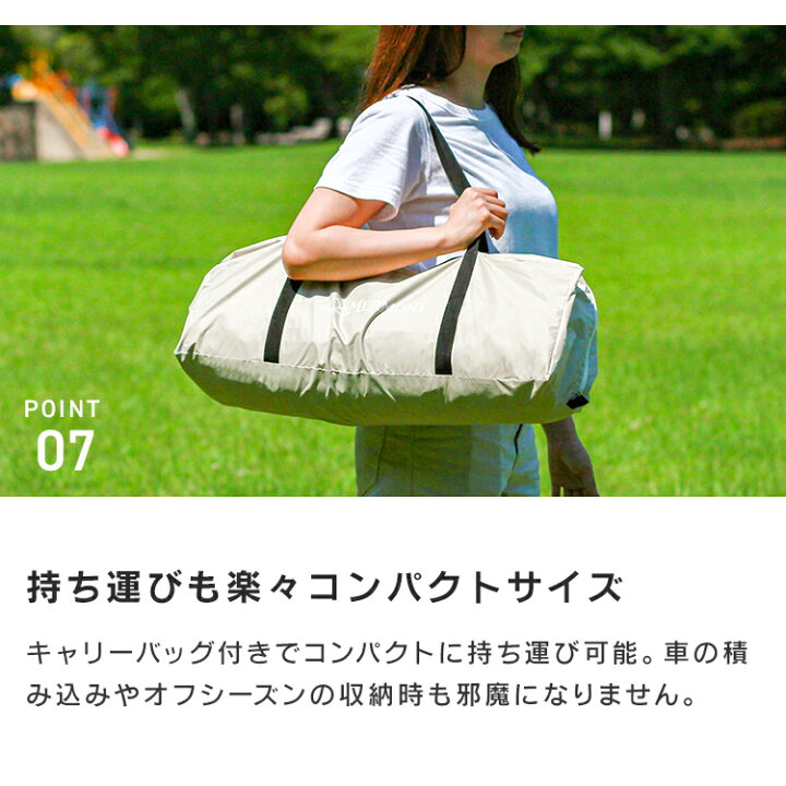 楽天市場】【超目玉セール 7,280円】テント キャノピーテント シェルター スクリーンテント 大型 ビッグ 大きい 3人用 4人用 ドームテント  UVカット サンシェード メッシュ ポールテント キャンプ レジャー 日よけ アウトドア おしゃれ ファミリー 送料無料 : GARAGE ...