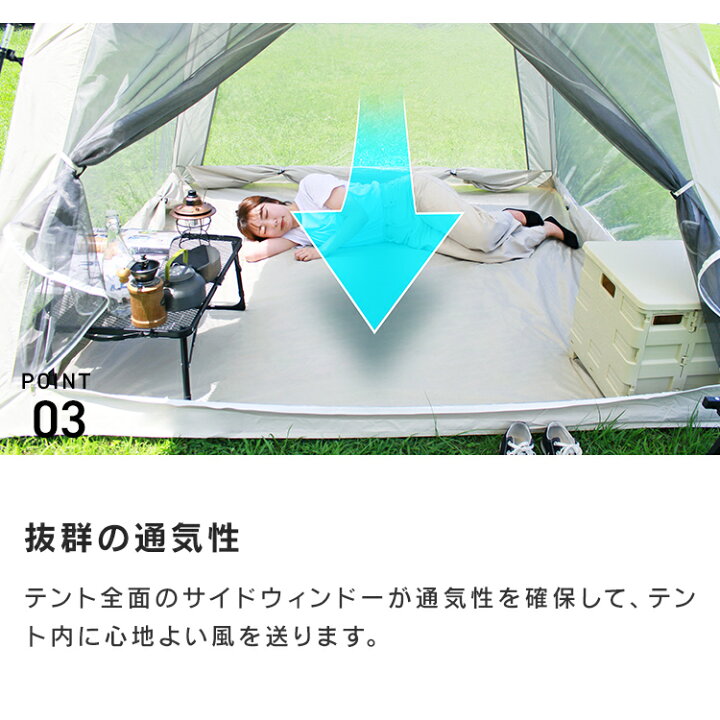 楽天市場】【スーパーSALE☆50%OFFクーポン】テント キャノピーテント  
