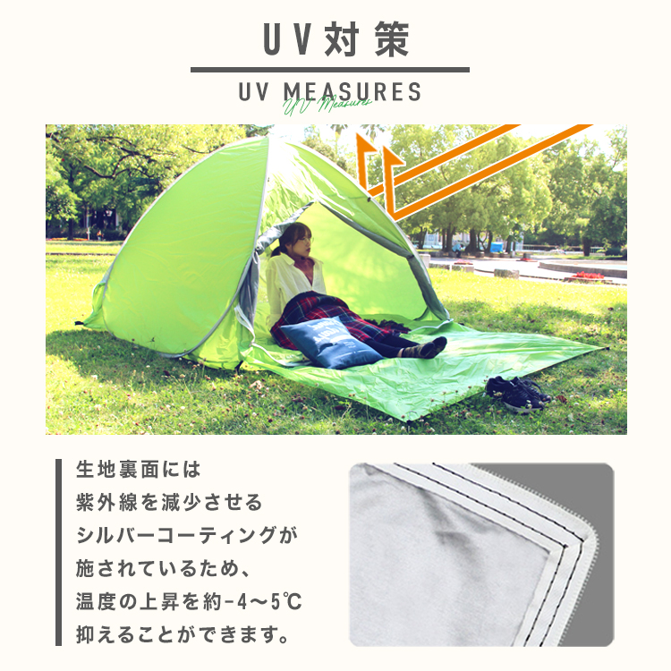 楽天市場】【送料無料】ポップアップテント ワンタッチテント テント 