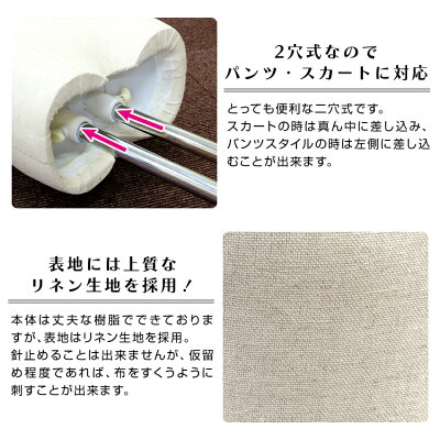 【レビューを書いてクーポンGET】【2018モデル】トルソー9号レディースマネキンボディ洋裁トルソー女性スリムボディ着付マネキン裁縫スリム軽量木製脚猫脚2穴式パンツ対応ディスプレイ用おしゃれ送料無料