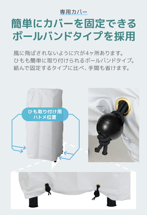 楽天市場】【クーポンで最大20%OFF】タイヤラック カバー付 軽自動車 4 