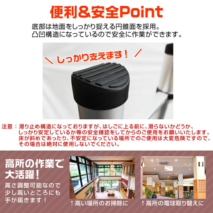 楽天市場】【期間限定クーポン配布】2026モデル はしご 伸縮 2m 2.6m 