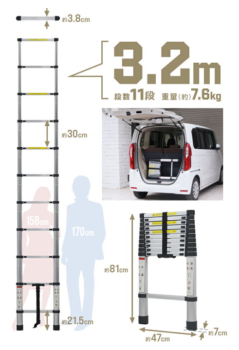 楽天市場】【クーポンで最大20%OFF】2026モデル はしご 伸縮 2m 2.6m 