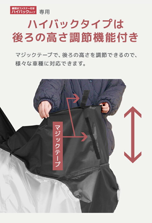 楽天市場】【クーポンで最大10%OFF】2026改良モデル 自転車 カバー 