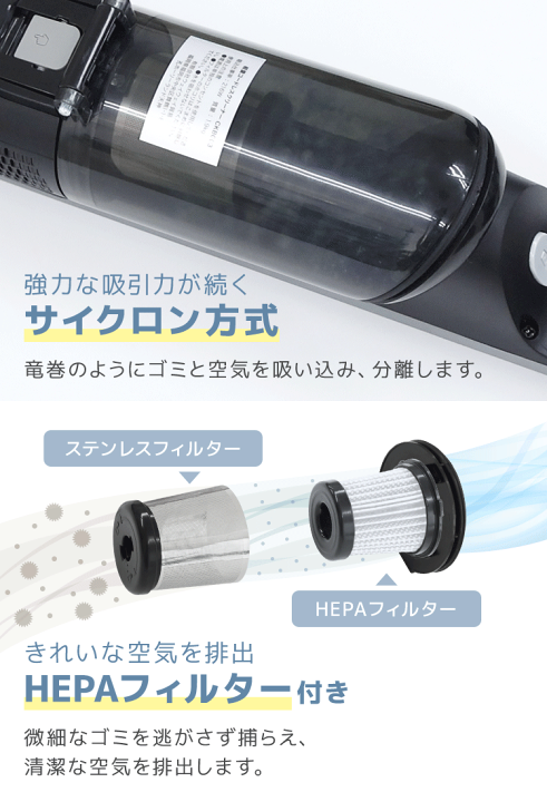 楽天市場】【最大2000円OFFクーポン】【2025モデル】2way コードレス