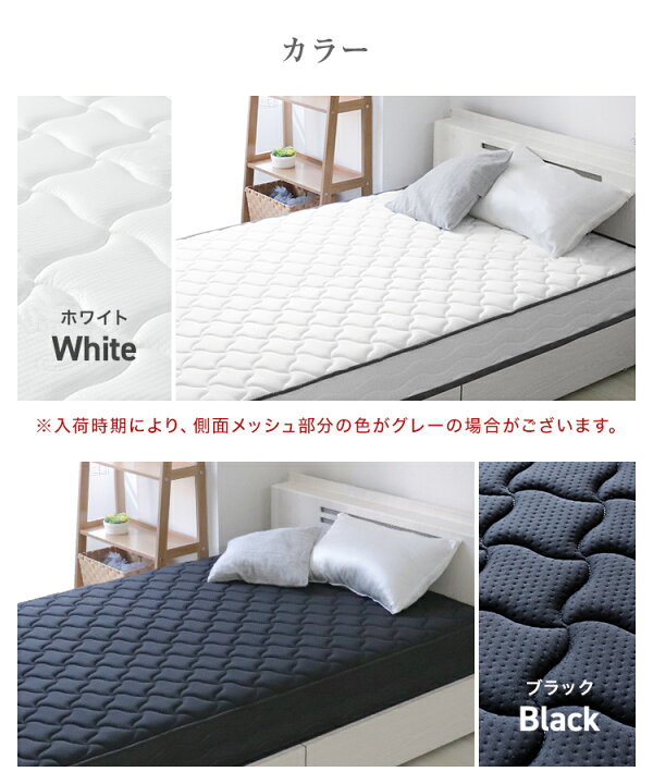 楽天市場】【最大2000円OFFクーポン】マットレス より強力な トリプル 