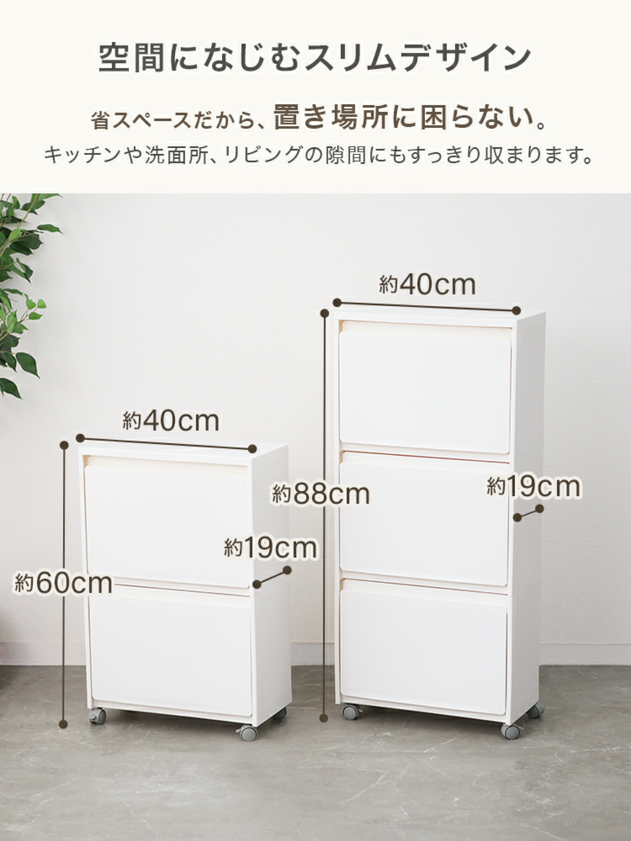 収納にもゴミ箱にも使えるフラップ式収納ボックス 2段・3段