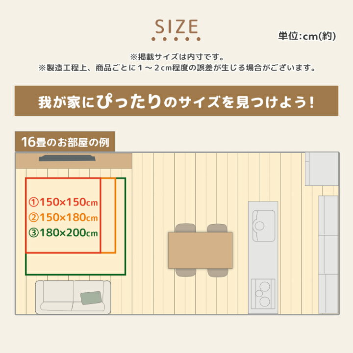 楽天市場】＼2026新商品／【猛暑セール開催中】ベビーサークル 置く 