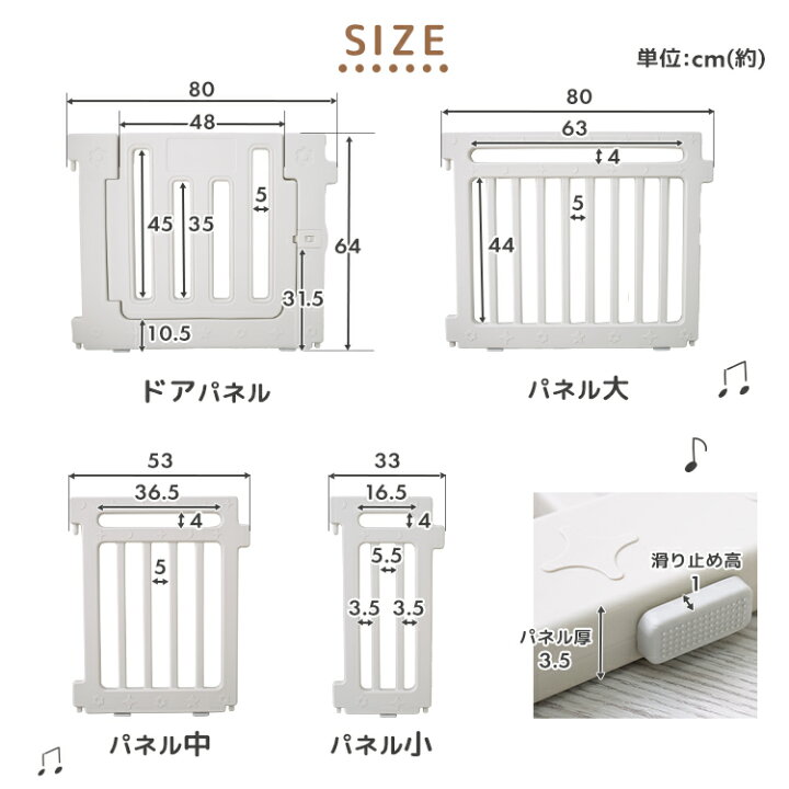 楽天市場】2026新商品【クーポンで最大10%OFF】ベビーサークル 置く 