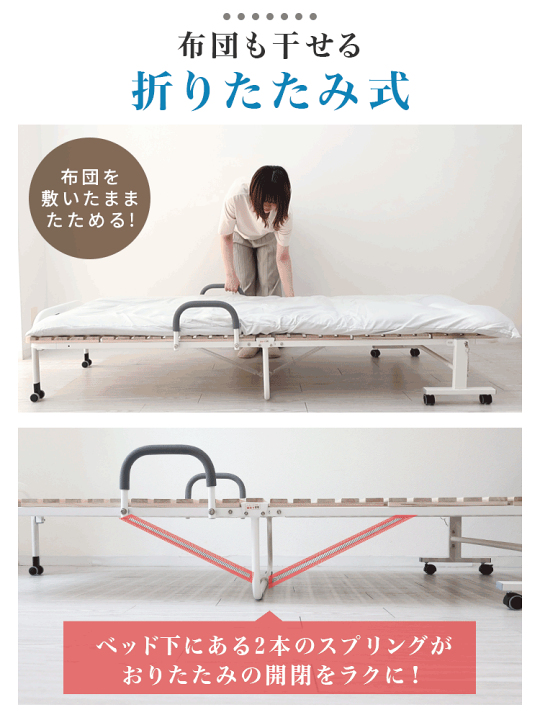 楽天市場】【応援価格 11,280円～】楽天1位 ワンタッチ 折りたたみ