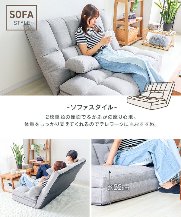 楽天市場】【クーポンで5%OFF】3WAY 超ワイド ソファーベッド 2人掛け