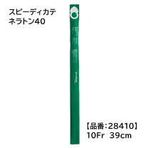 楽天市場】スピーディカテ 30 ネラトン 12frの通販