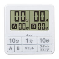 【8/4~11限定！お気に入り登録でポイントプレゼント！※要エントリー】ドリテック ダブルタイマー T-551W…