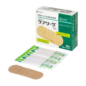 j`o ~}Jnp PA[ L 30×72mm 50