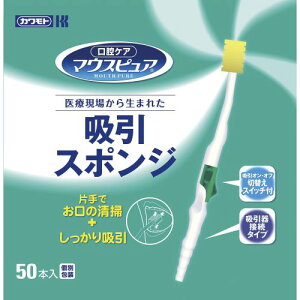 �J�����g �}�E�X�s���A �z���X�|���W 50�{�� 039-102092-00