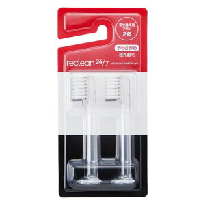 �ɓ����Z�g �p���X�������g���u���V reclean 24/7(���N���[�� 24/7)��p �ւ��u���V 2�{�Z�b�g 012929