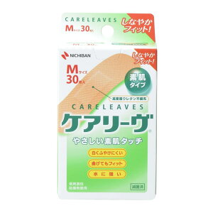 j`o ~}Jnp PA[ MTCY 30 CL30M