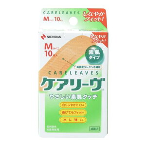 j`o ~}Jnp PA[ MTCY 10 CL10M