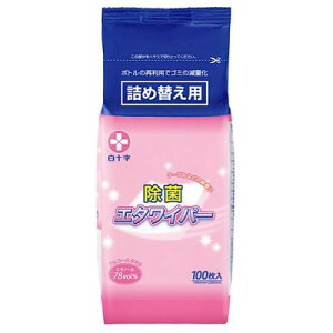 ݌ɕi\ AR[^I G^Cp[(l) 100 42793 EFbgeBbV  ΍ G^m[78vol%