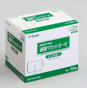 IITLfBJ ŋYJbgK[[ (sDz^Cv) SCC408-1 7.5cm×10cm(dTCY) 8ply 1×50ܓ 19120