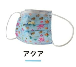 �y�݌ɂ���I�z���J��ȍs �n�Z����1�p�b�N�}�X�N(�q���p) �A�N�A 125×90mm 10����(�)