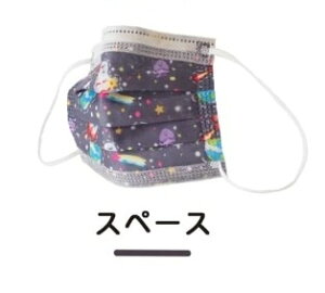 y݌ɂIzJȍs nZ1pbN}XN(qp) Xy[X 125×90mm 10()