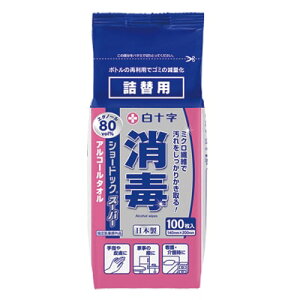 y݌ɂIz\ AR[^I V[hbNX[p[(l֗p) 100 42651y򕔊Oiz