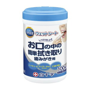 \ EFbgV[g {g^Cv 100 46396