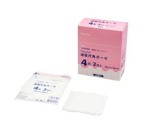 【期間限定!3点購入でポイント10倍!※要エントリー】ベスケア 滅菌尺角ガーゼ 4折 2枚/袋×30袋入 4-2