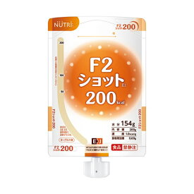 ニュートリー F2ショットEJ 200kcal とろみタイプ ヨーグルト味 200g×24パック入 FF-Y02ES