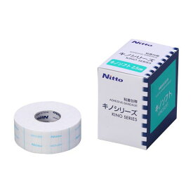 ニトムズ 粘着包帯 キノソフト 2.5cm×5m 2巻 B5202