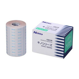 ニトムズ キノプレス 10cm×5m 1巻 B5510