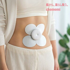 yP5{zɓZg ݃KWFbg chomomi(`~) {̃Zbg 001271