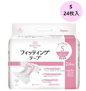 m I[PA tBbeBOe[vS 124 0613 e[v^Cvނ