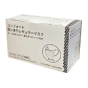y@ll/[J[i/P[X/szt@[XgCg RtH[gg背M[}XN 95×175mm zCg 50/×40 FR-185