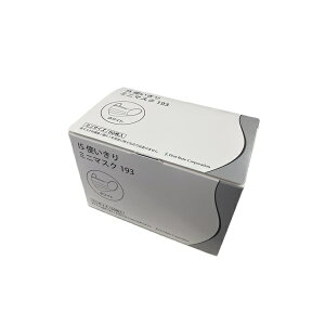yX[p[SALEI3_wŃ|Cg10{IvGg[z݌ɕit@[XgCg ISg~j}XN193(x2) 95×145mm zCg 50 FR-193 ×p}XN sDz}XN T
