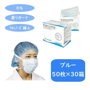 yP[X̔zt@[XgCg OPЂtFCX}XN 95×175mm u[ 50/×30 FR-195