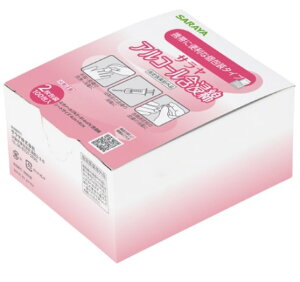 ݌ɕiT AR[ܐZ 2 100 44153 AR[ Ŗ 𐸖ȁy򕔊Oiz