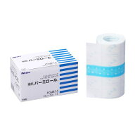 ■仙台在庫品■ニトムズ 優肌パーミロール(ハンディロールタイプ) 15cm×10m 1巻入 H24R15