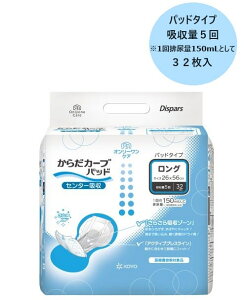 m I[PA 炾J[u pbh O 132 1562