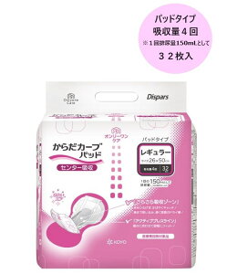 m I[PA 炾J[u pbh M[ 132 1561